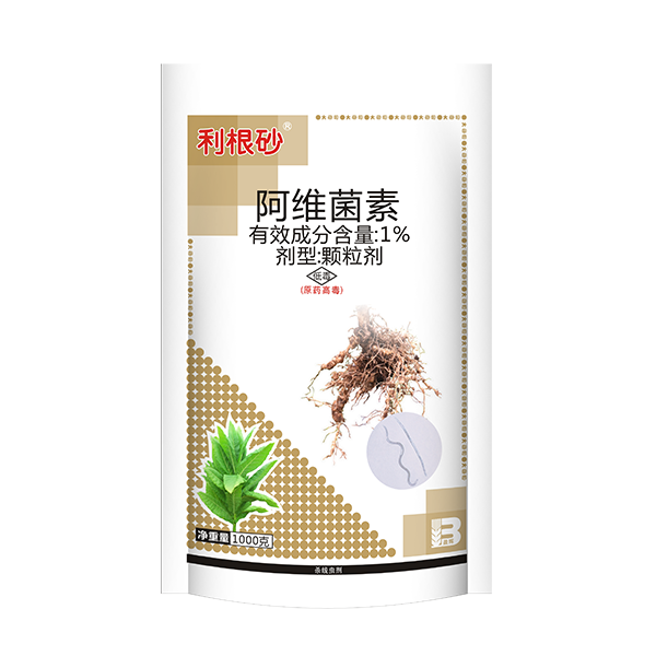 利根砂®大颗粒 利根砂®大颗粒