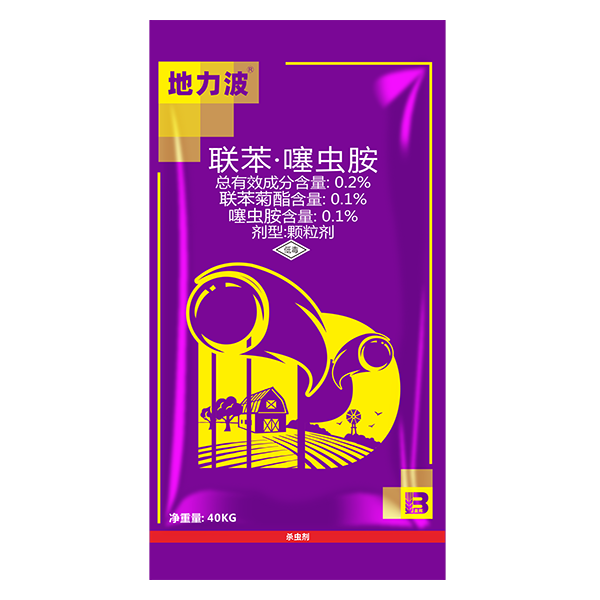 地力波® 地力波®