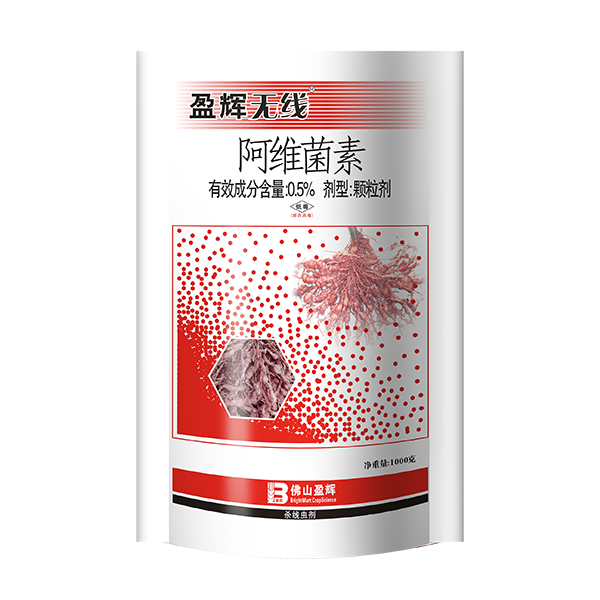 盈辉无线® 盈辉无线®