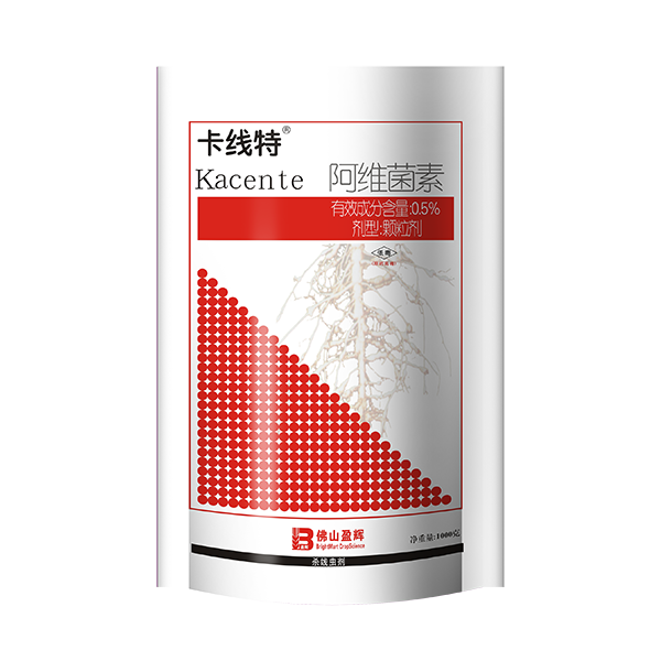 卡线特® 卡线特®