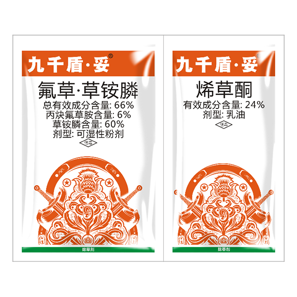 九千盾·妥® 九千盾·妥®