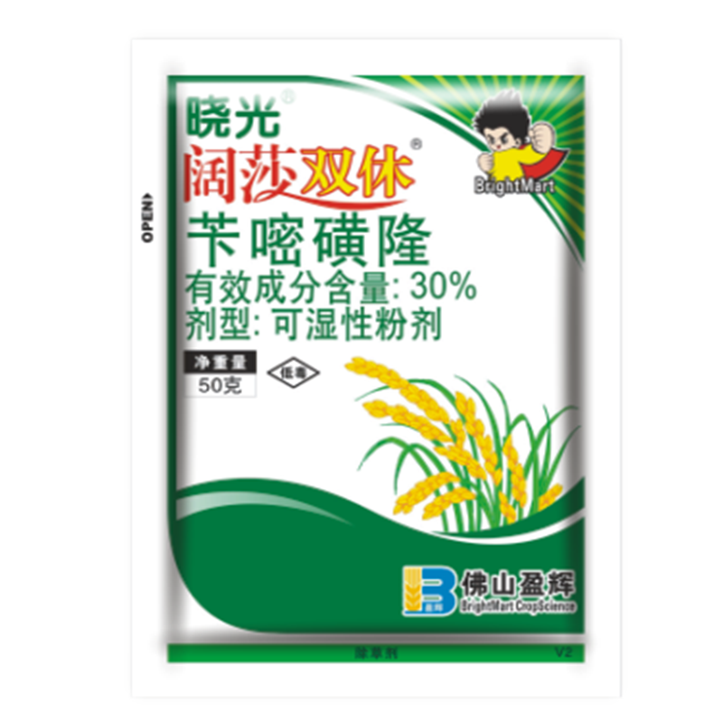 晓光阔莎双休® 晓光阔莎双休®