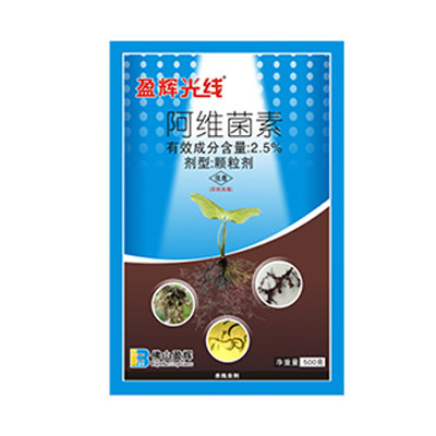 盈辉光线 盈辉光线