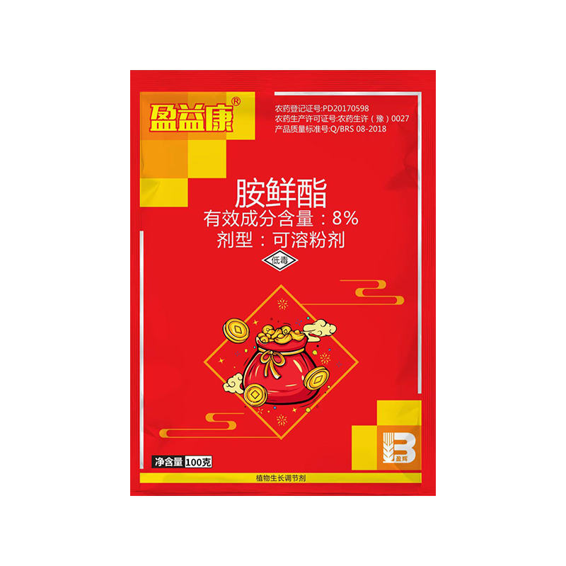 盈益康® 盈益康®