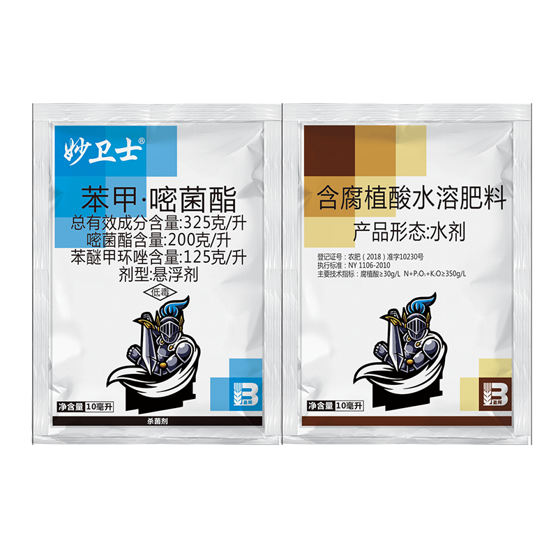 妙卫士® 妙卫士®