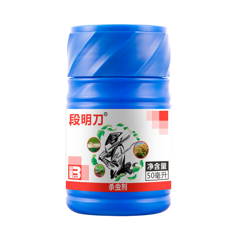 段明刀® 段明刀®