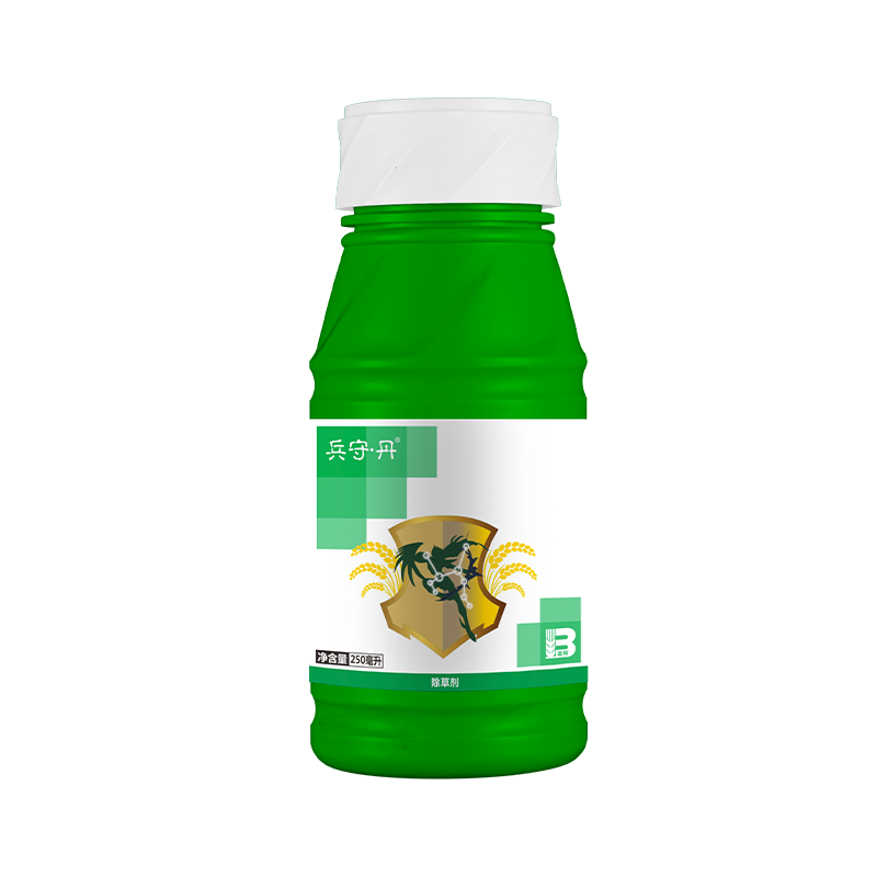 兵守·丹® 兵守·丹®