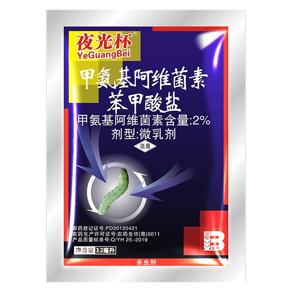 夜光杯® 夜光杯®