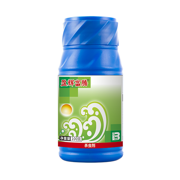 盈辉富腾®(阿维版) 盈辉富腾®(阿维版)