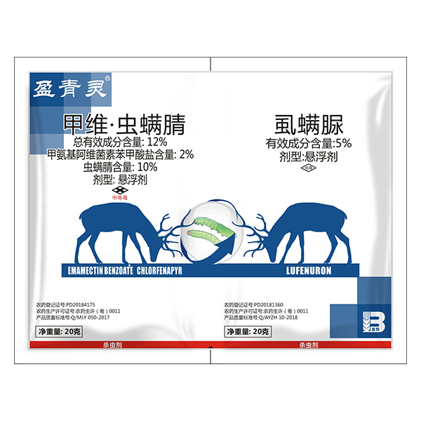 盈青灵® 盈青灵®