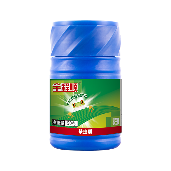 全程顺® 全程顺®