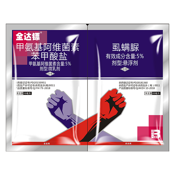 全达镖® 全达镖®