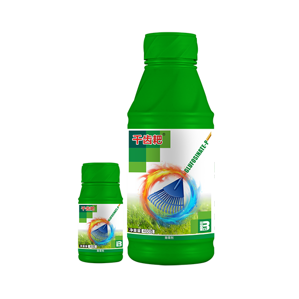 千齿耙® 千齿耙®