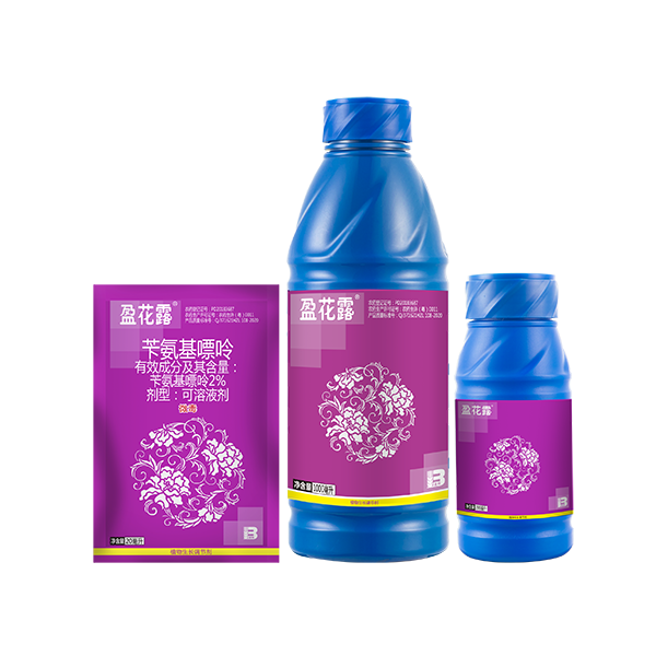 盈花露® 盈花露®