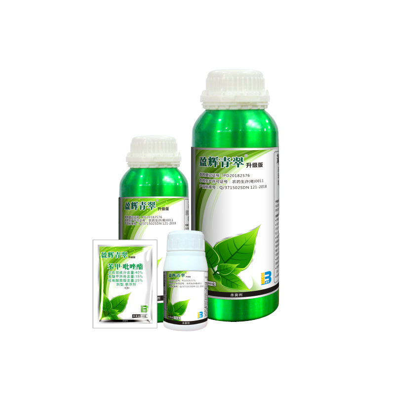 盈辉青翠 盈辉青翠