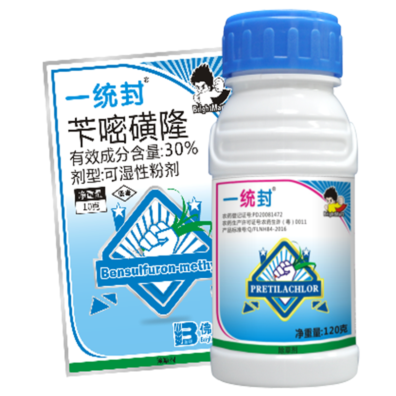 一统封® 一统封®