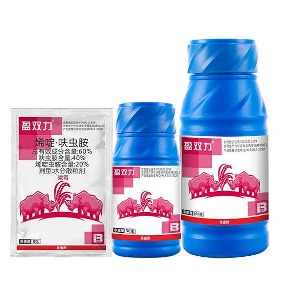 盈双力® 盈双力®