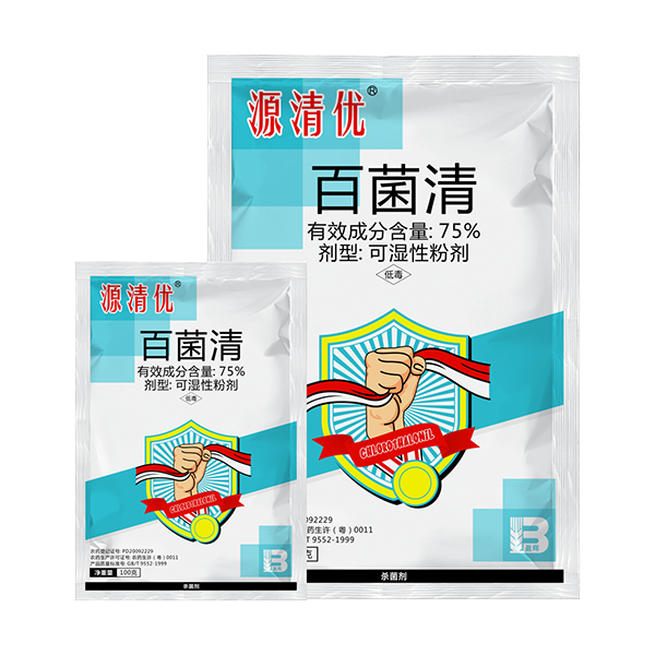 源清优® 源清优®