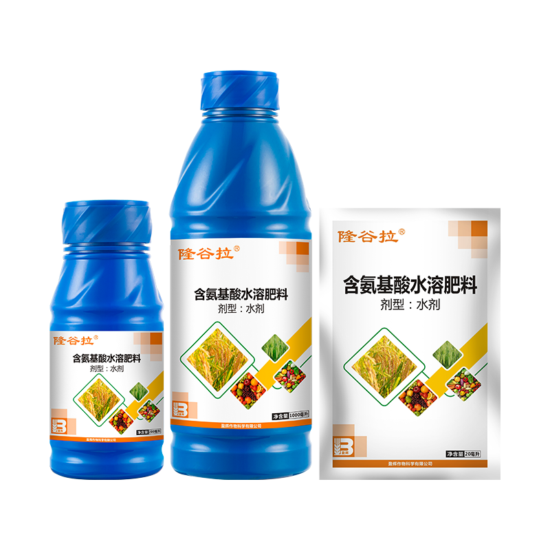 隆谷拉® 隆谷拉®