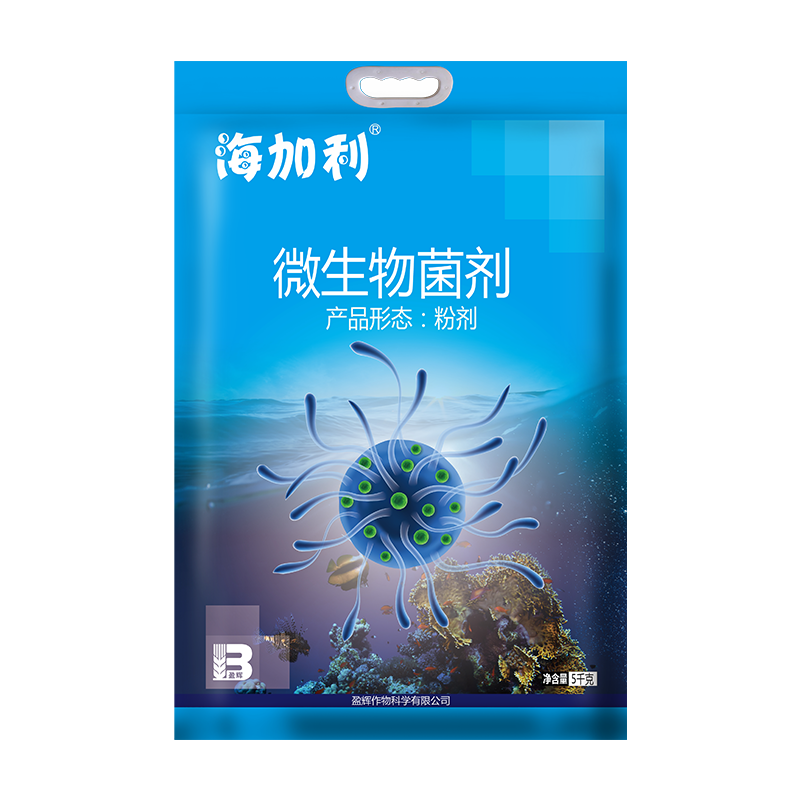 海加利® 海加利®