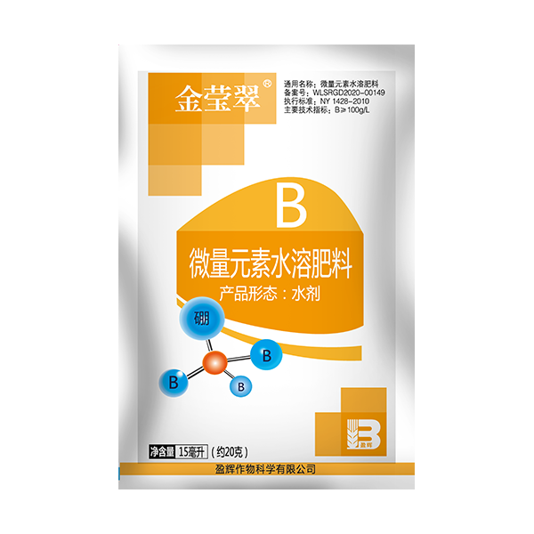 金莹翠® 金莹翠®