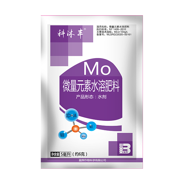 科沐丰® 科沐丰®