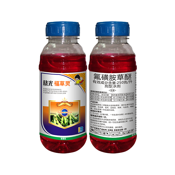 晓光福草灵® 晓光福草灵®